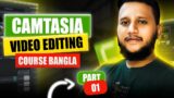Camtasia Video Editing Course3