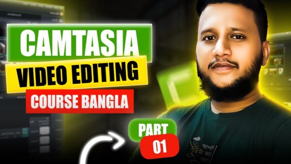 Camtasia Video Editing Course3