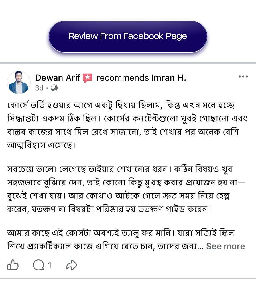 Image-5